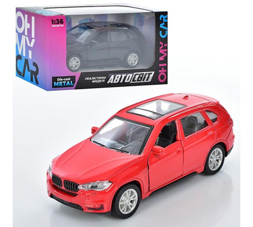 Машина метал. BMW X7 (AS-2229)